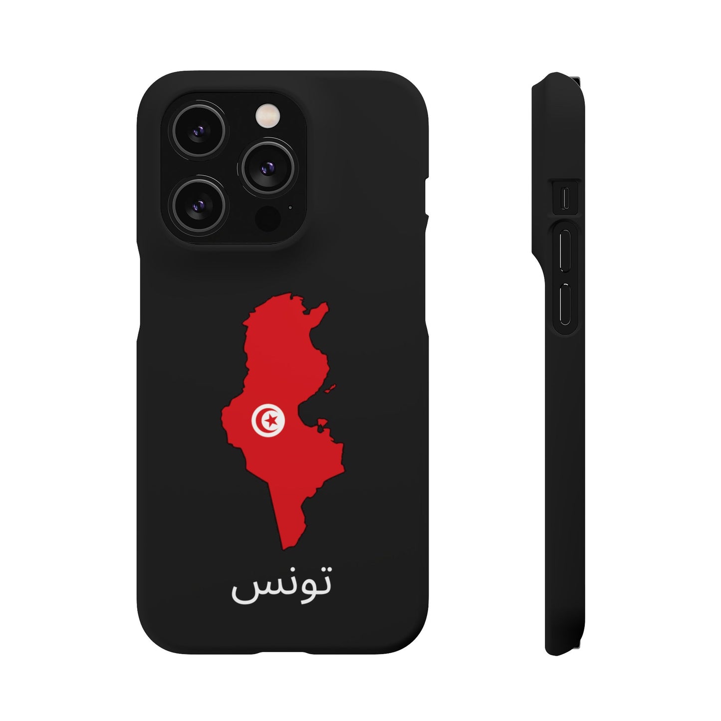 Tunesien Flagge arabisch