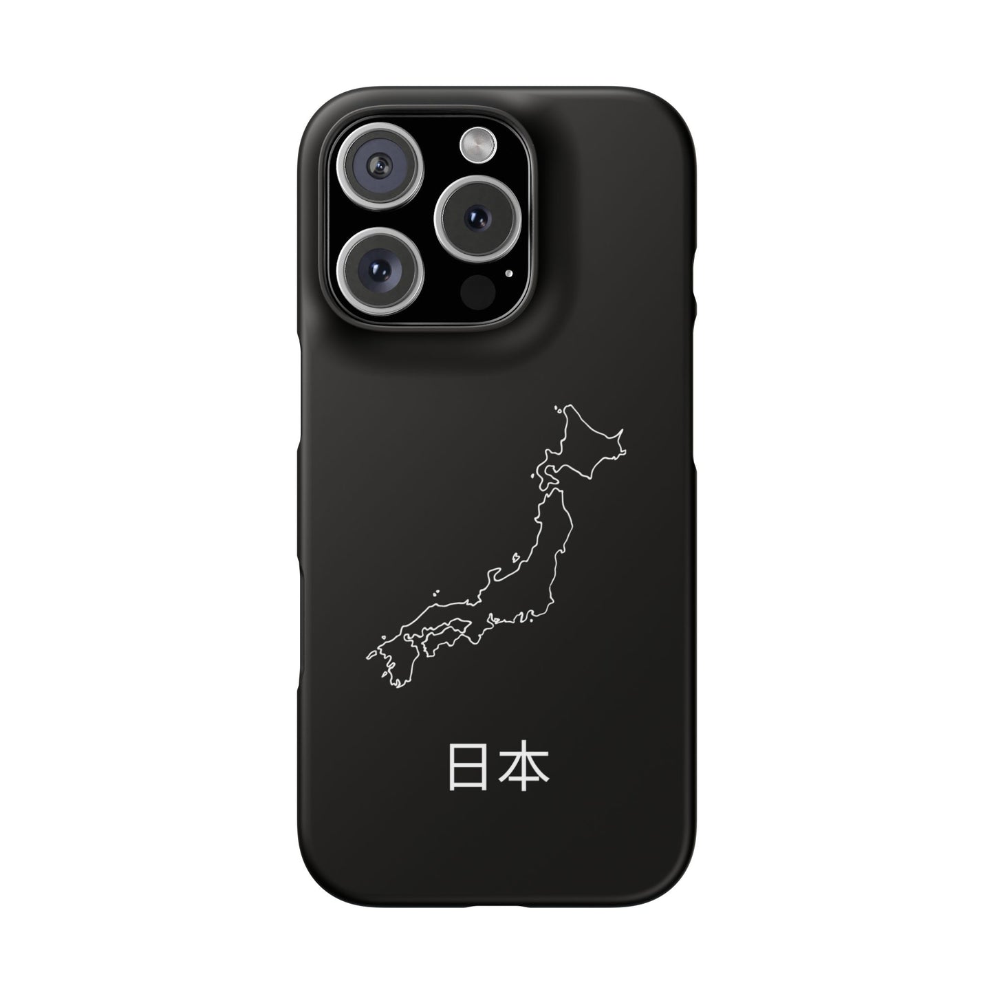 Japan Landkarte japanisch