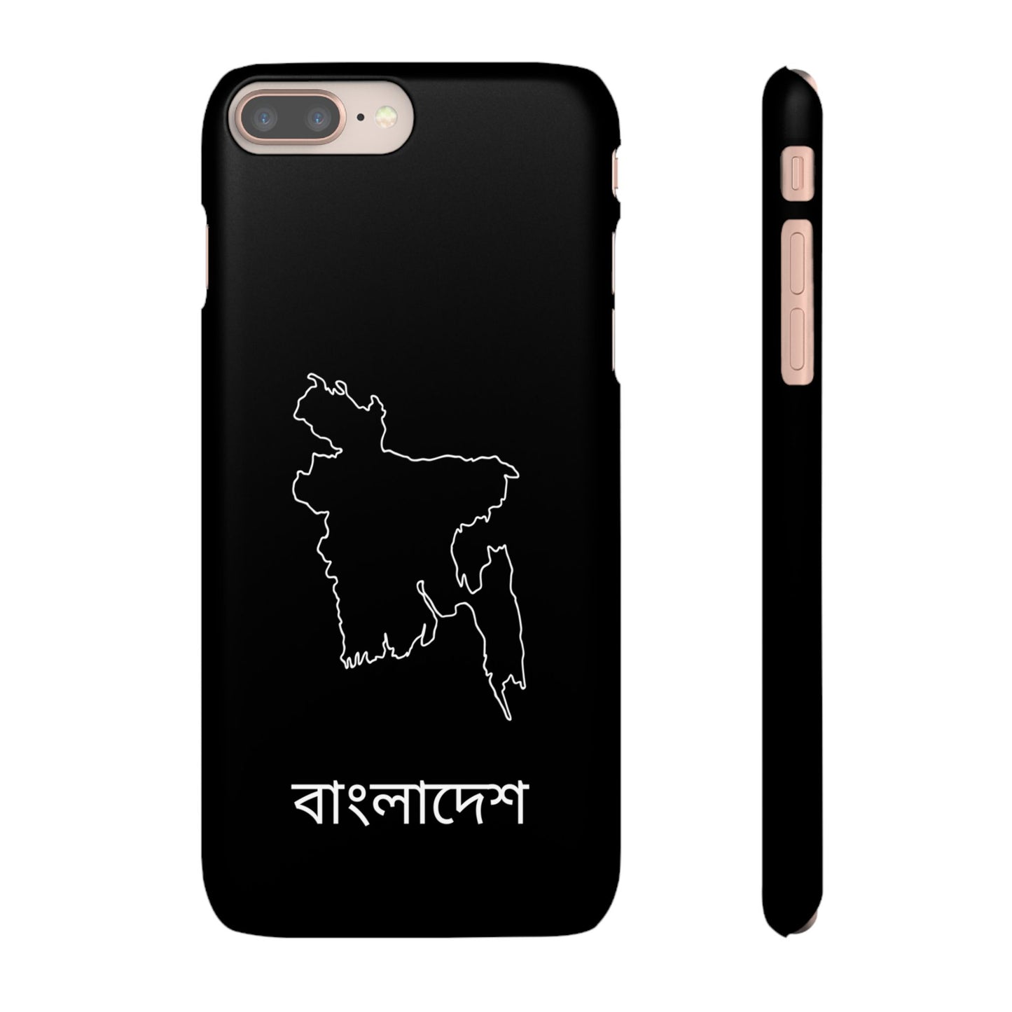 Bangladesch Landkarte bengali