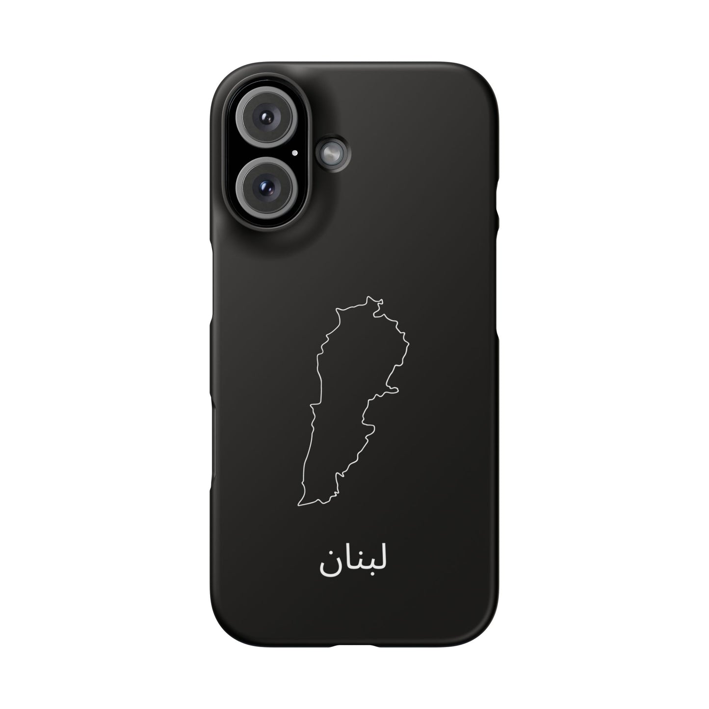 Libanon Landkarte arabisch
