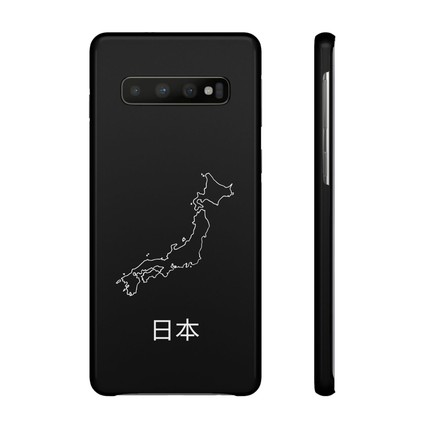 Japan Landkarte japanisch
