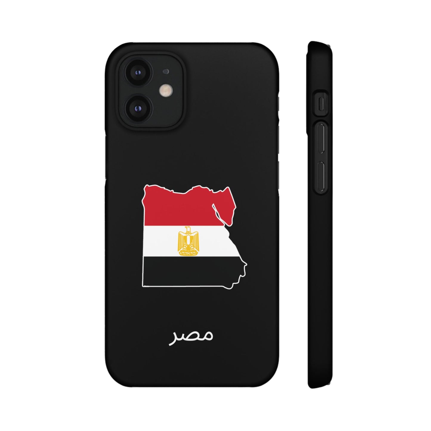 Ägypten Flagge arabisch