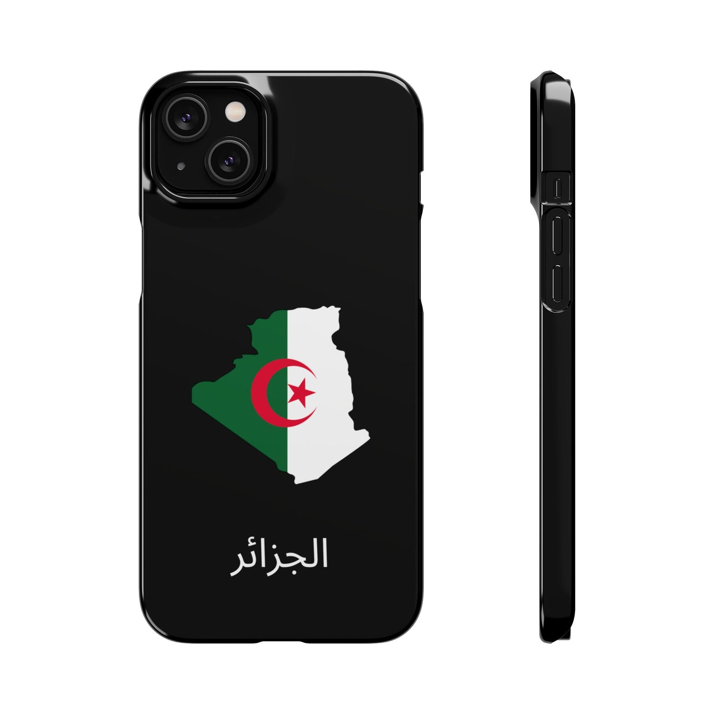 Algerien Flagge arabisch