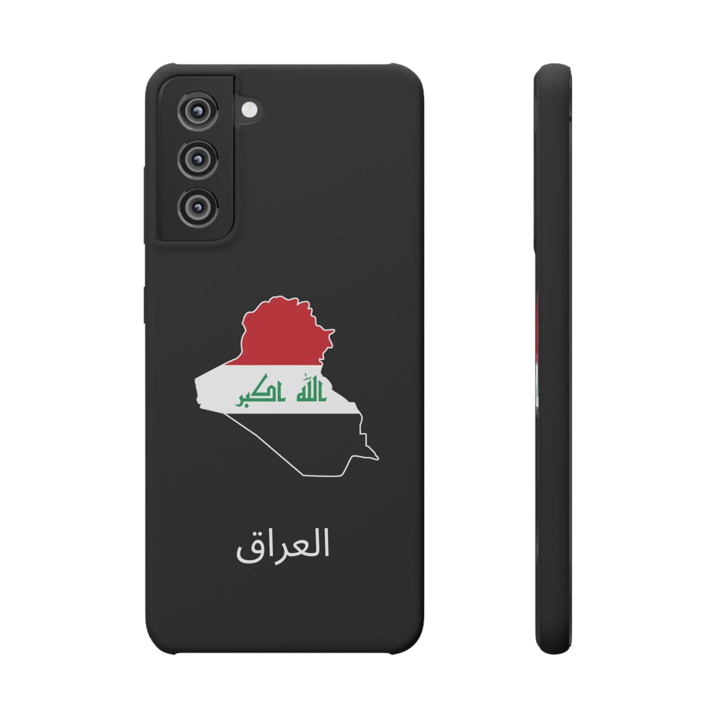 Irak Flagge arabisch