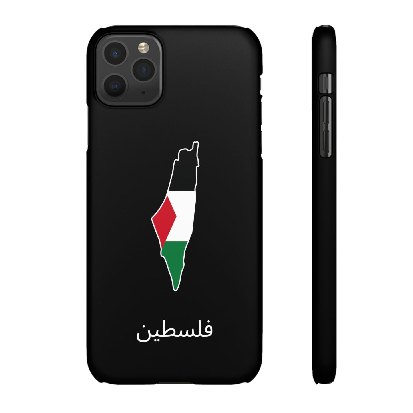 Palästina Flagge arabisch