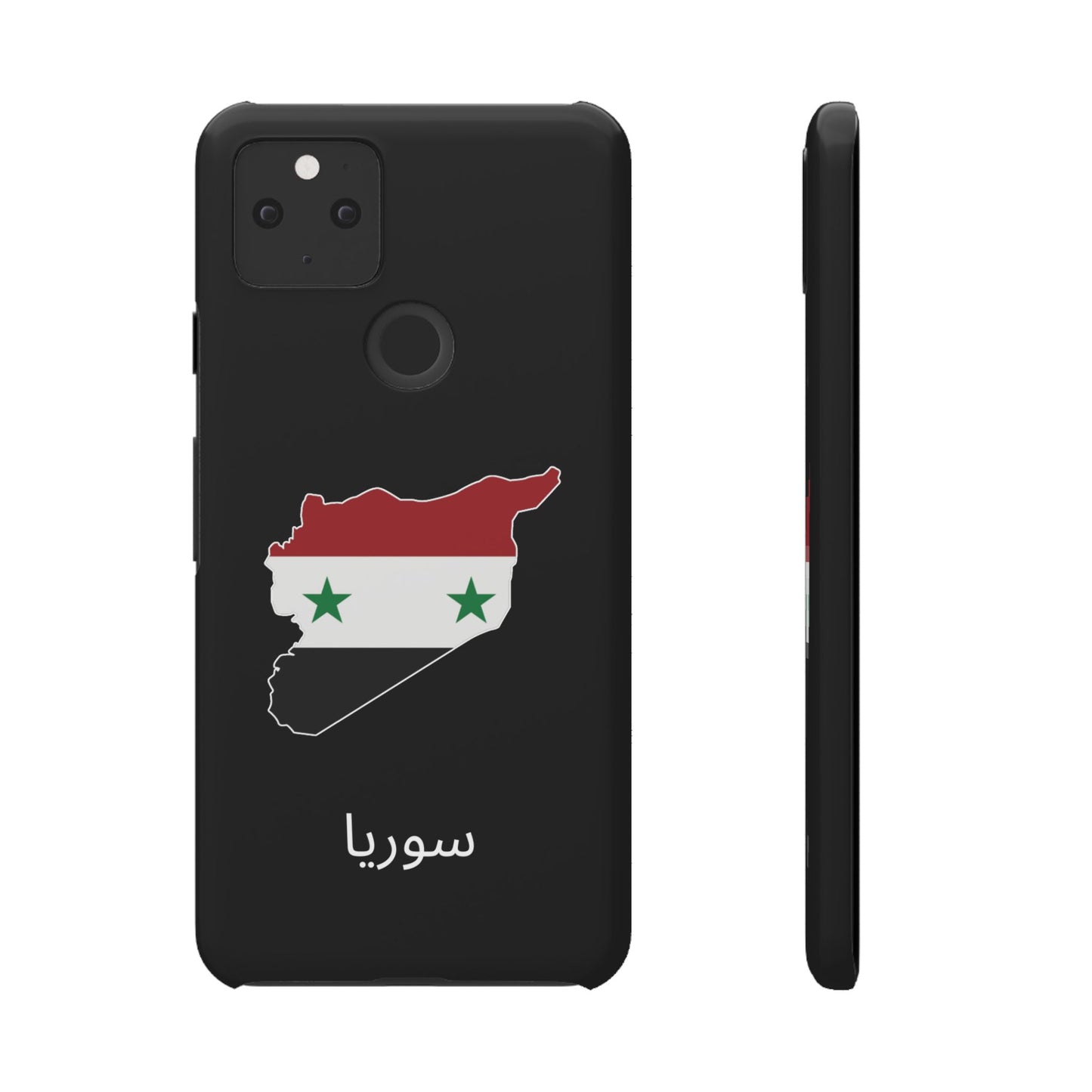 Syrien Flagge arabisch