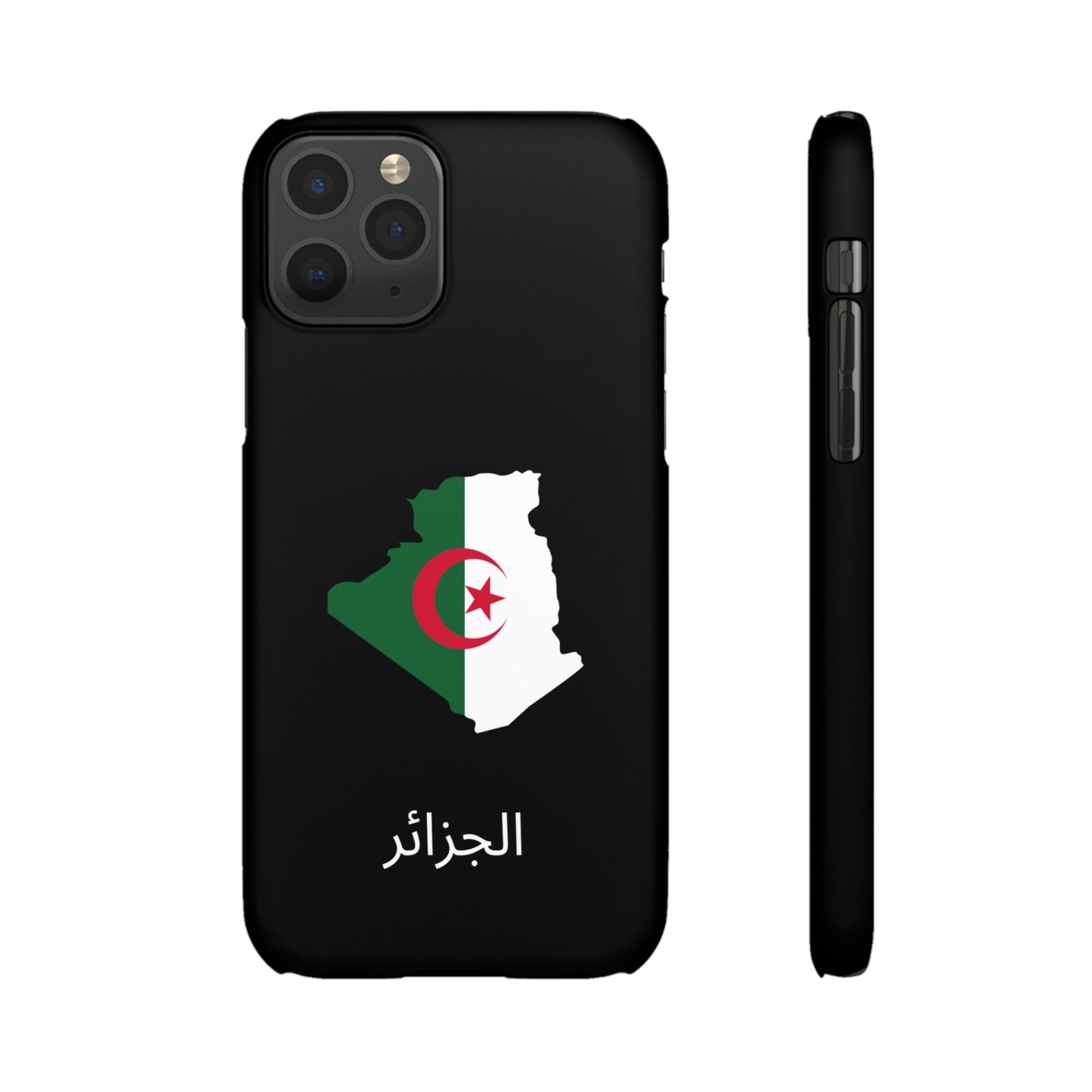 Algerien Flagge arabisch