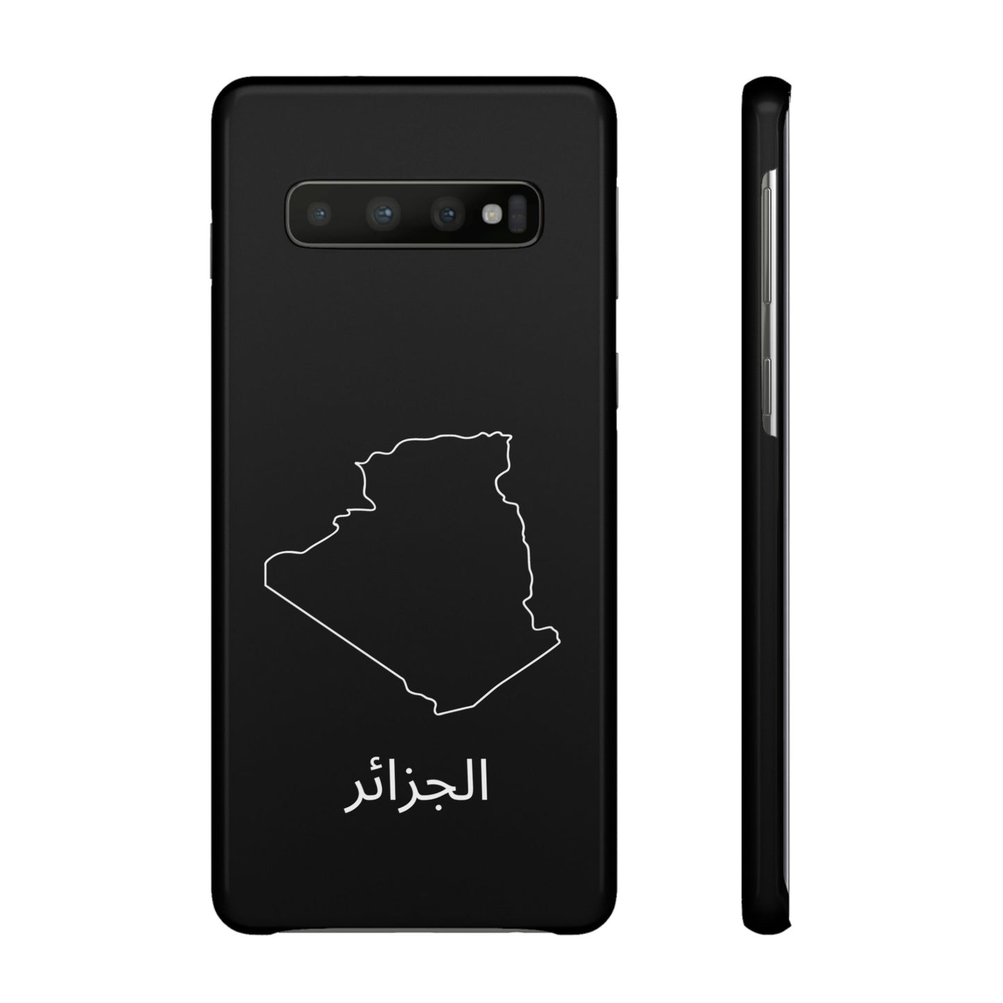 Algerien Landkarte arabisch