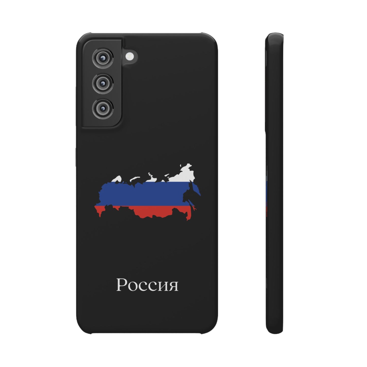 Russland Flagge russisch