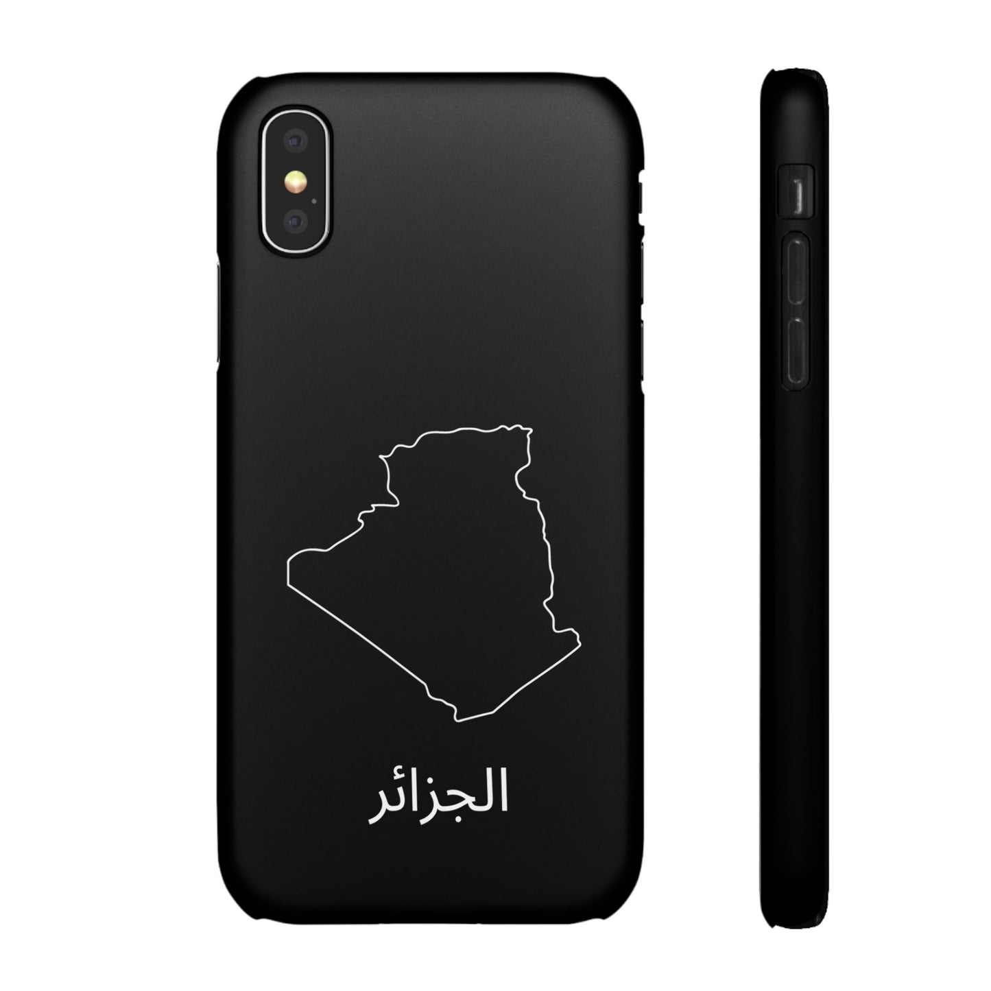 Algerien Landkarte arabisch