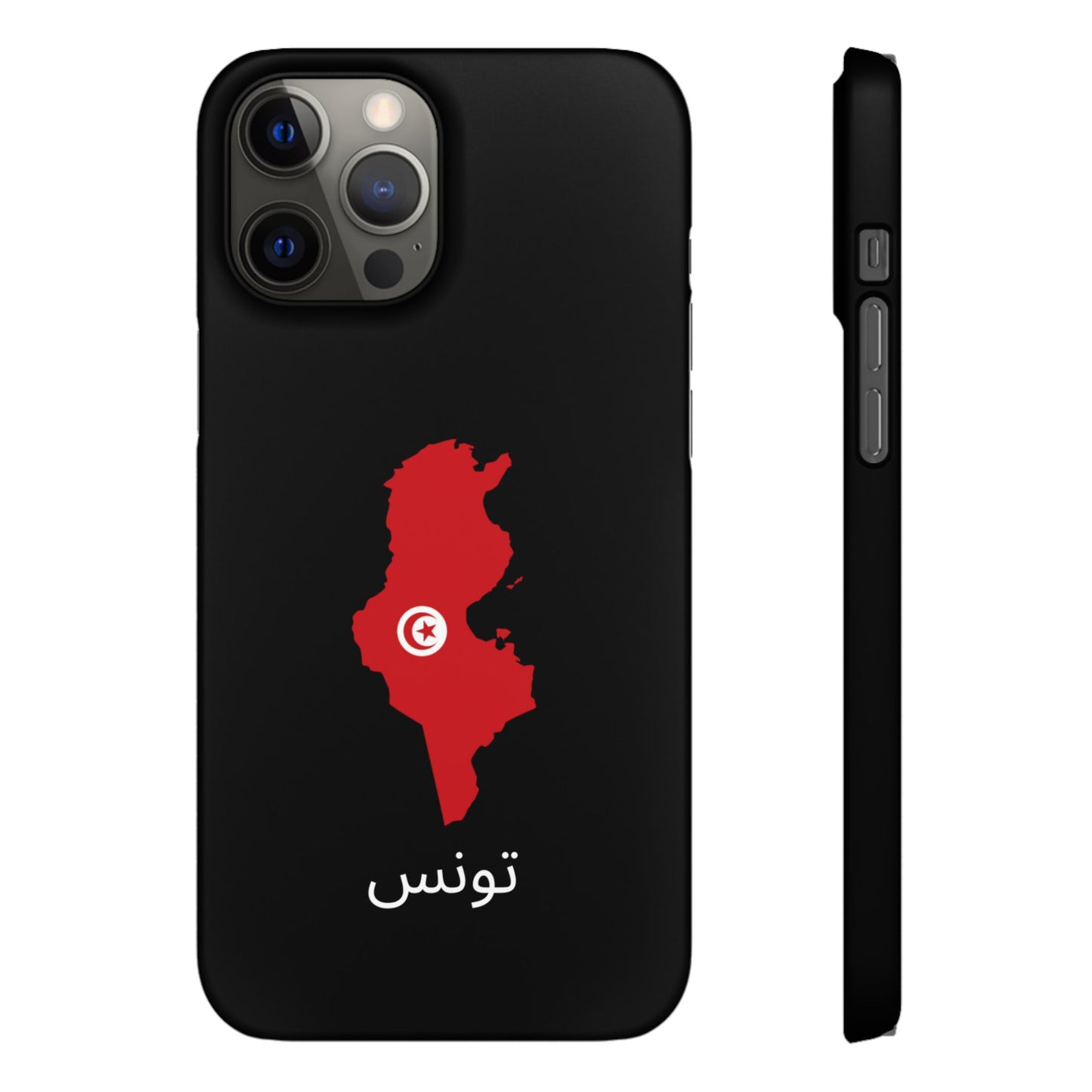 Tunesien Flagge arabisch