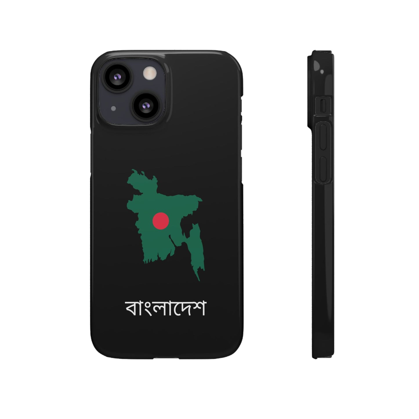 Bangladesch Flagge bengali