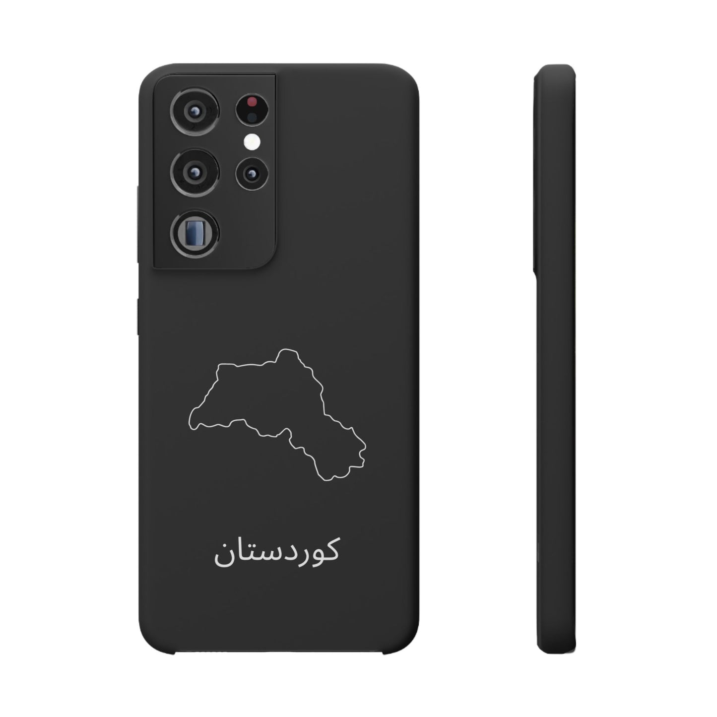 Kurdistan Landkarte kurdisch