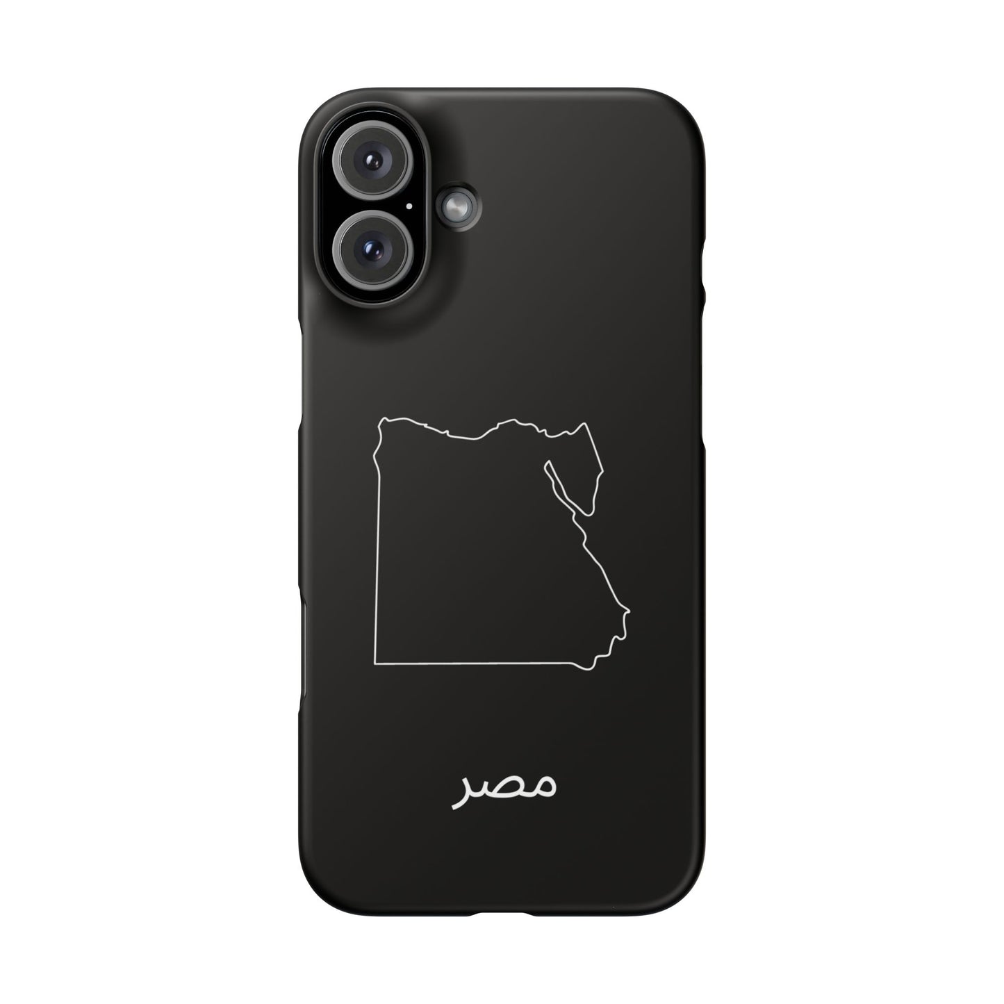 Ägypten Landkarte arabisch