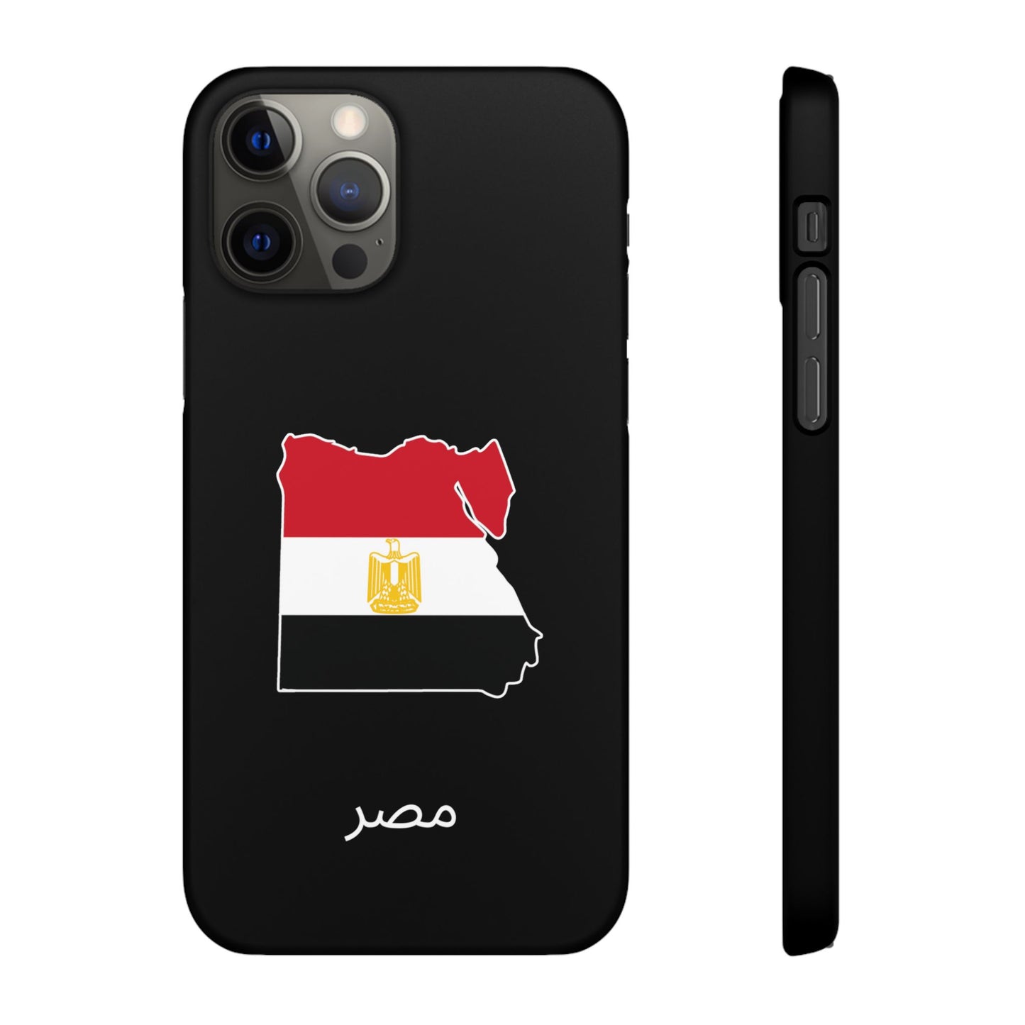 Ägypten Flagge arabisch
