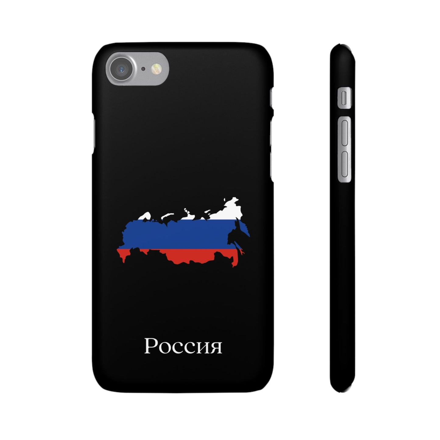 Russland Flagge russisch