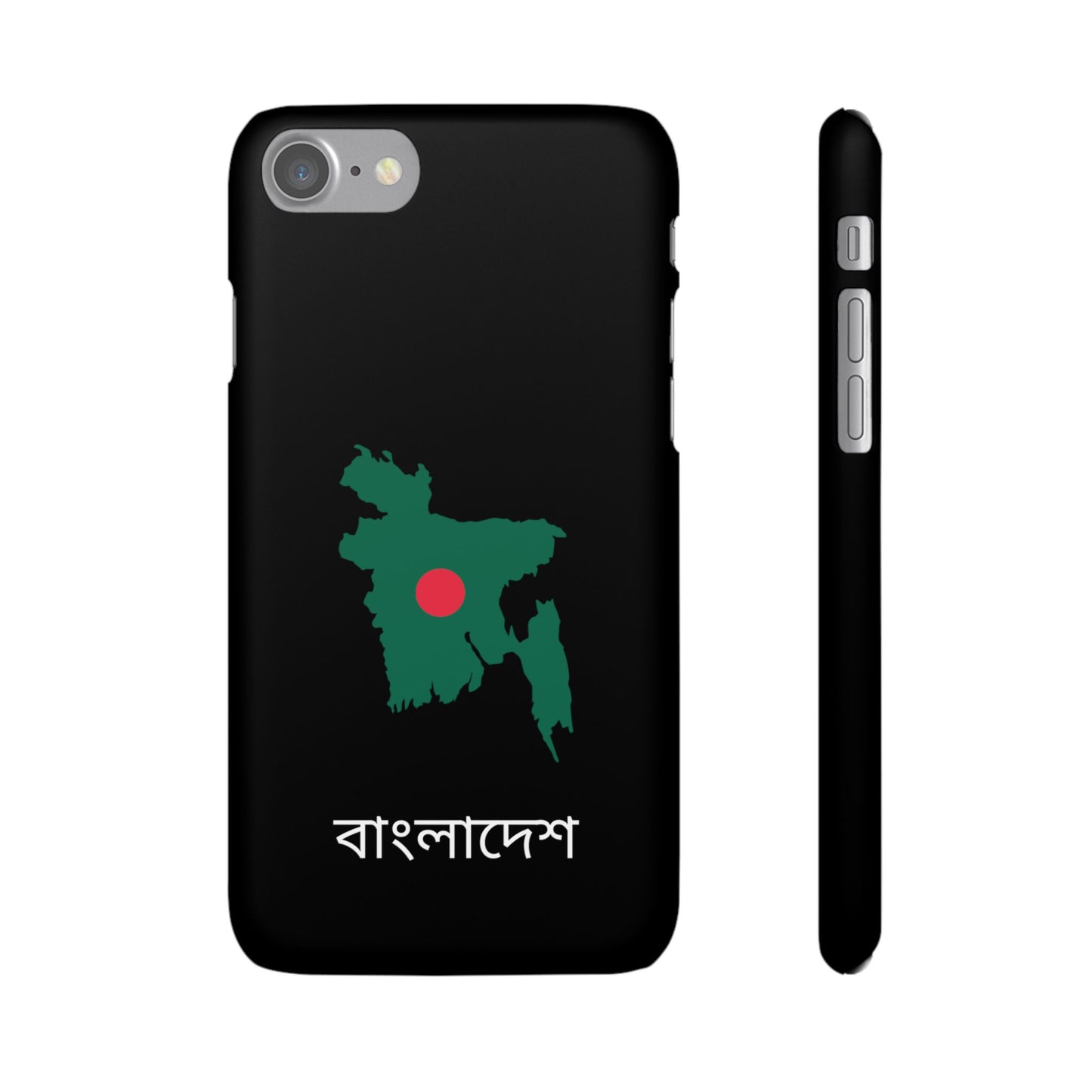 Bangladesch Flagge bengali