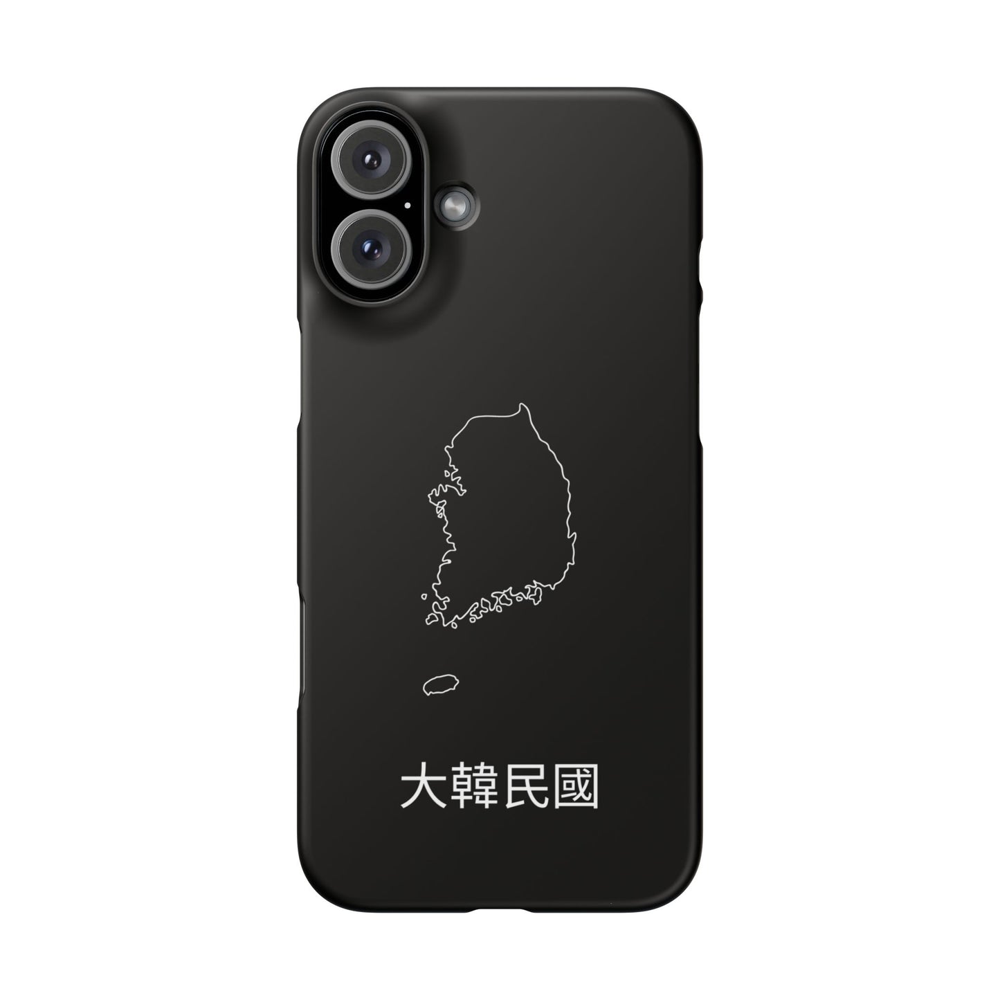 Südkorea Landkarte koreanisch