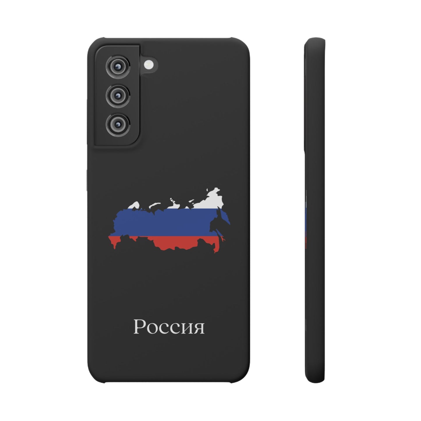 Russland Flagge russisch