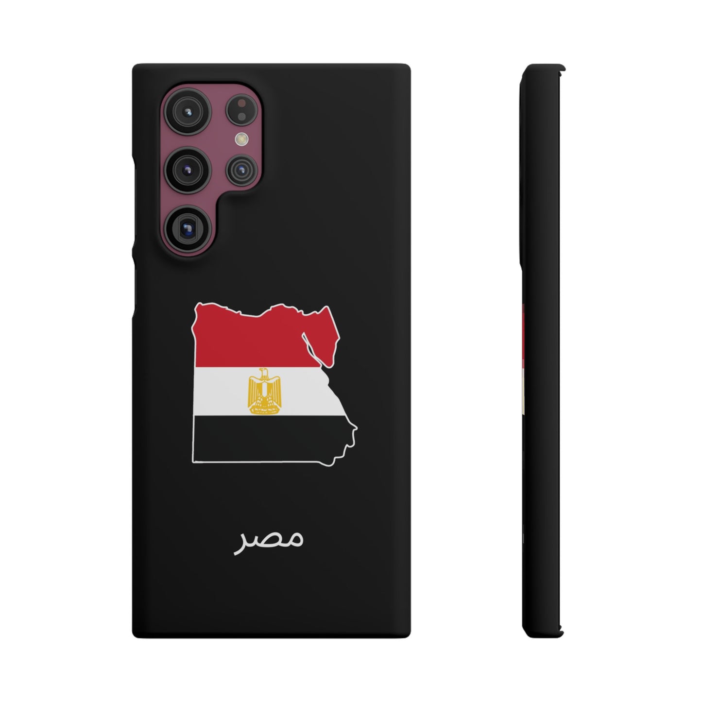 Ägypten Flagge arabisch