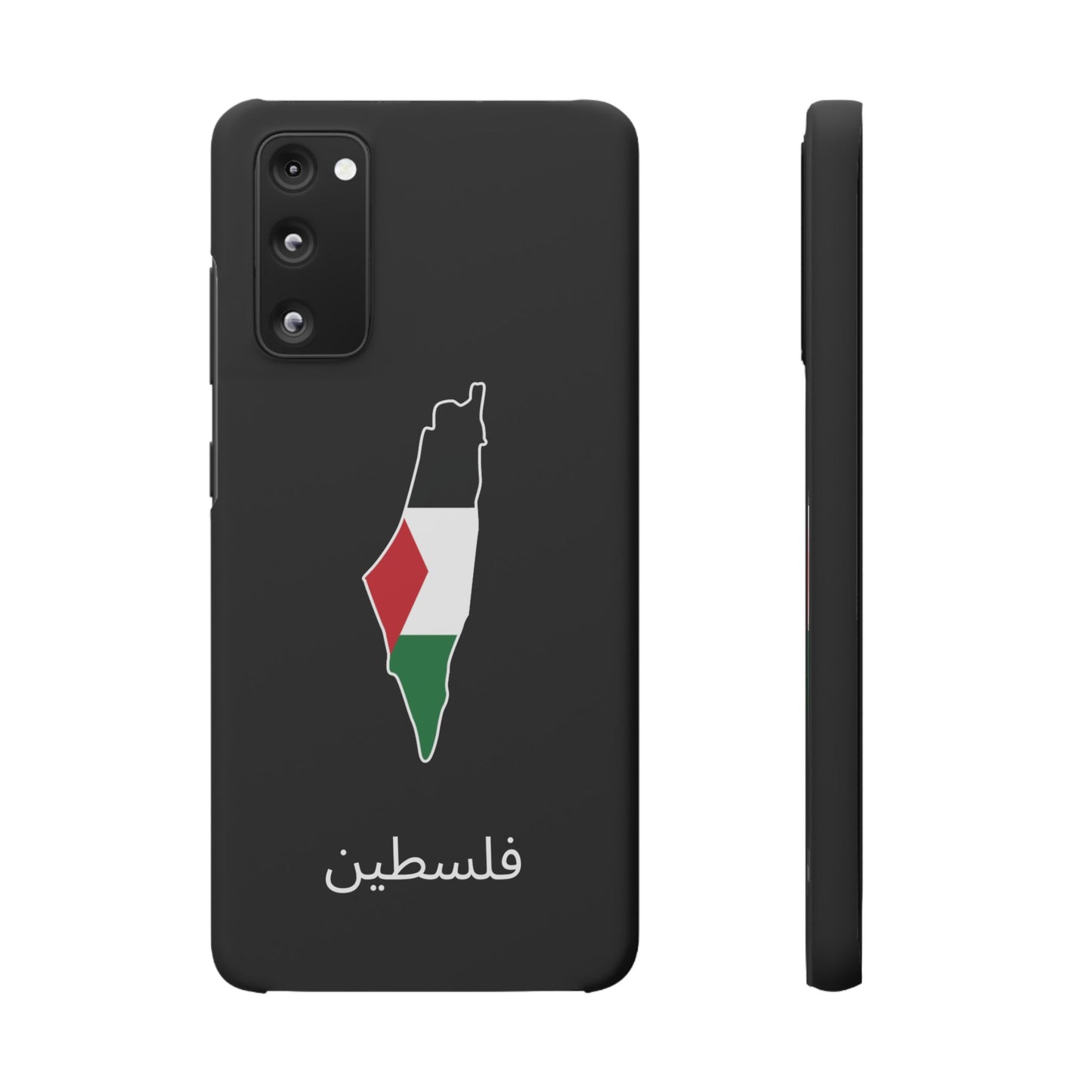 Palästina Flagge arabisch