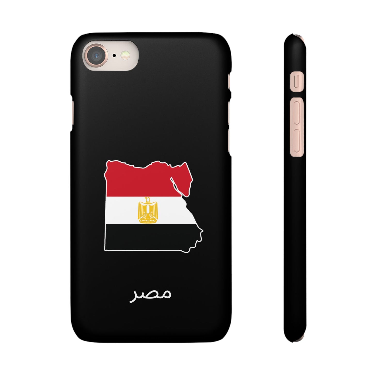 Ägypten Flagge arabisch