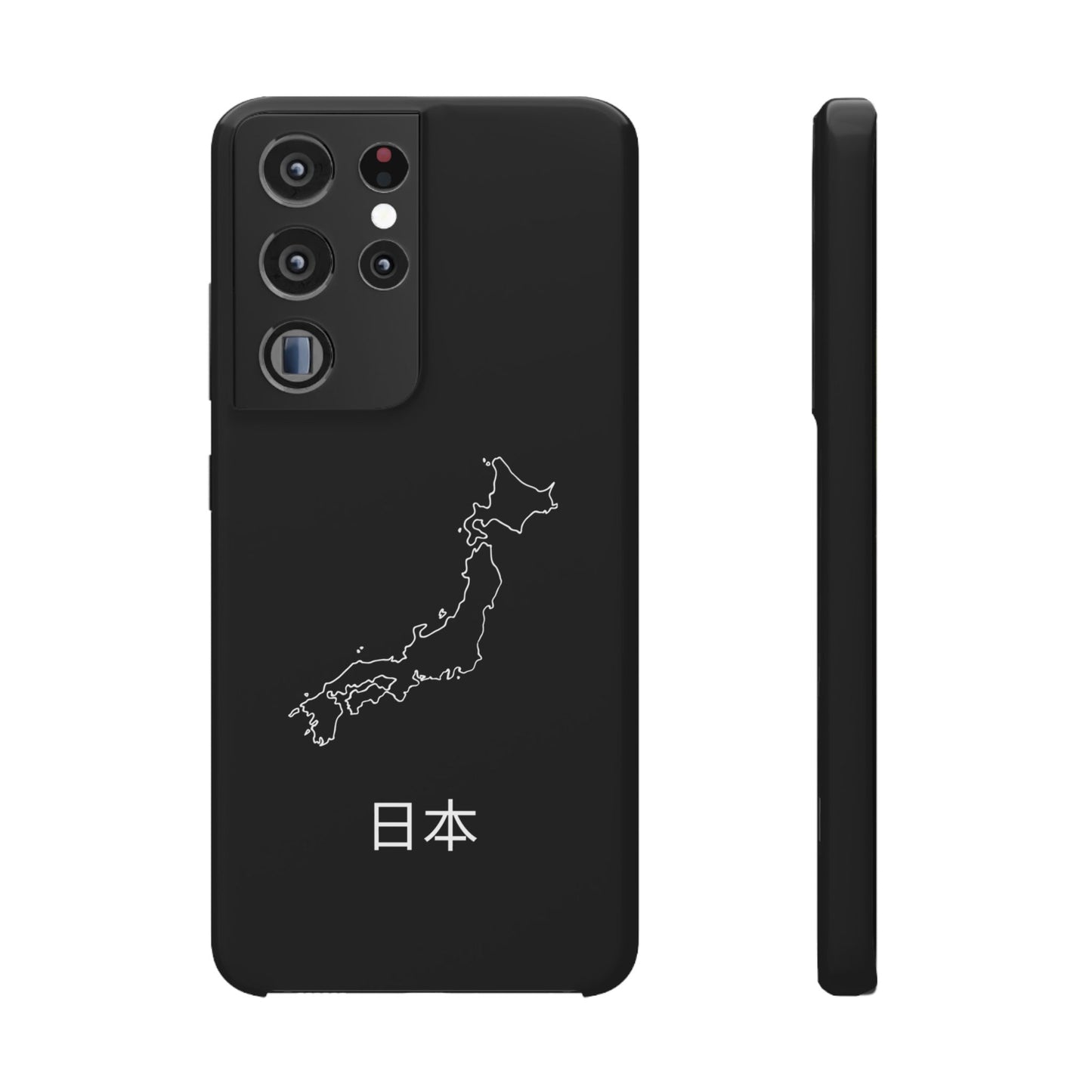 Japan Landkarte japanisch