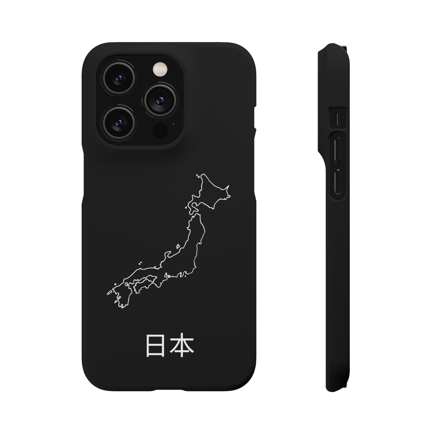 Japan Landkarte japanisch