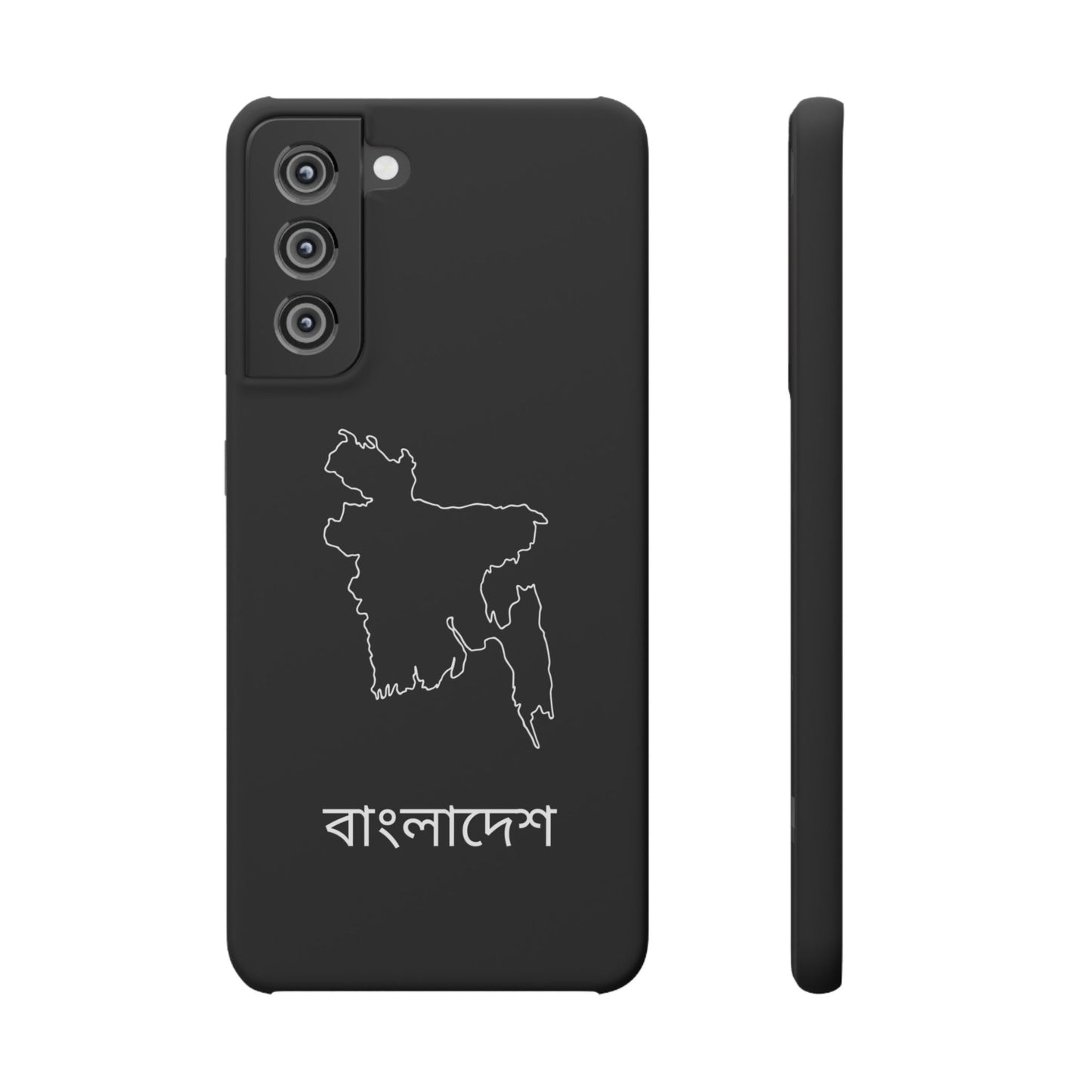 Bangladesch Landkarte bengali