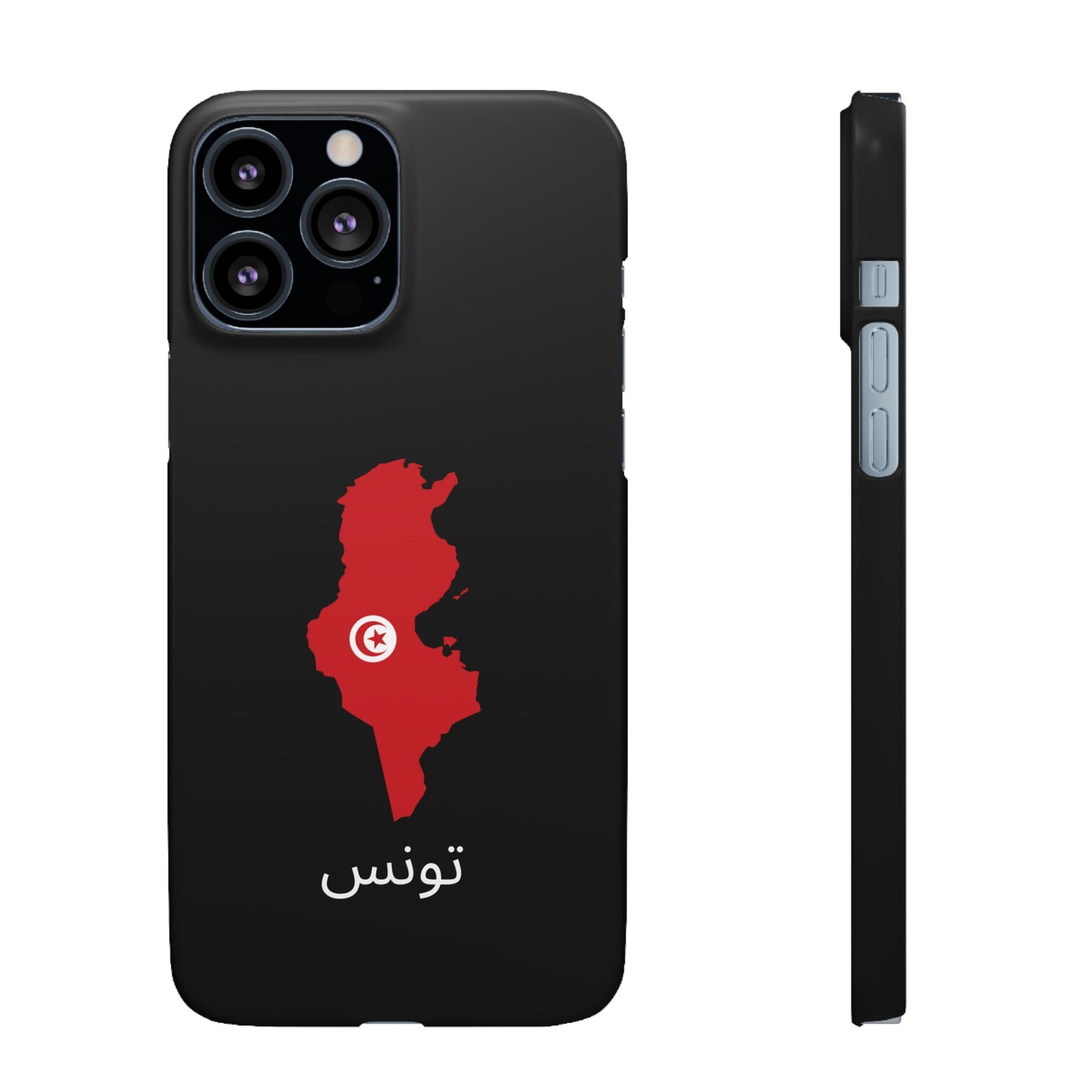 Tunesien Flagge arabisch
