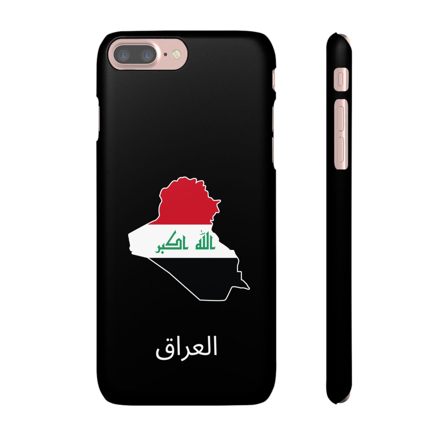 Irak Flagge arabisch