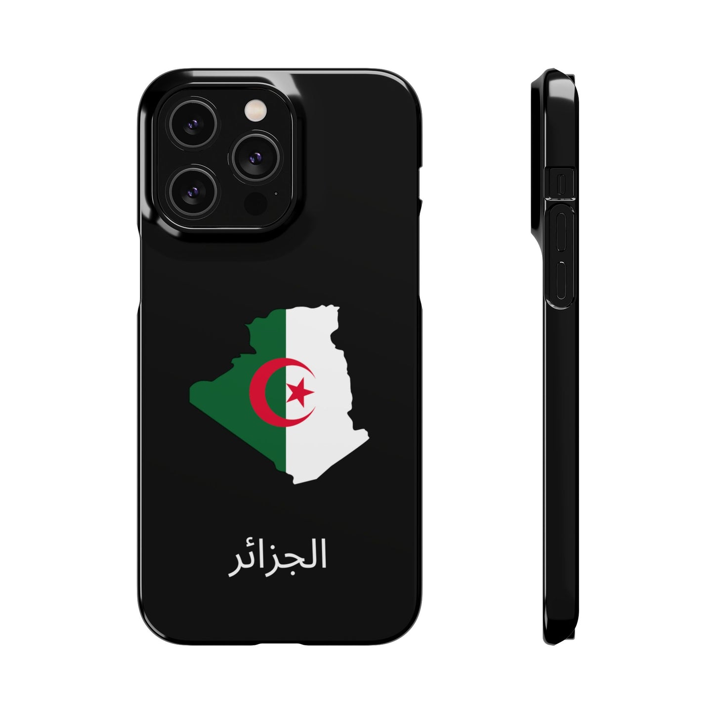 Algerien Flagge arabisch