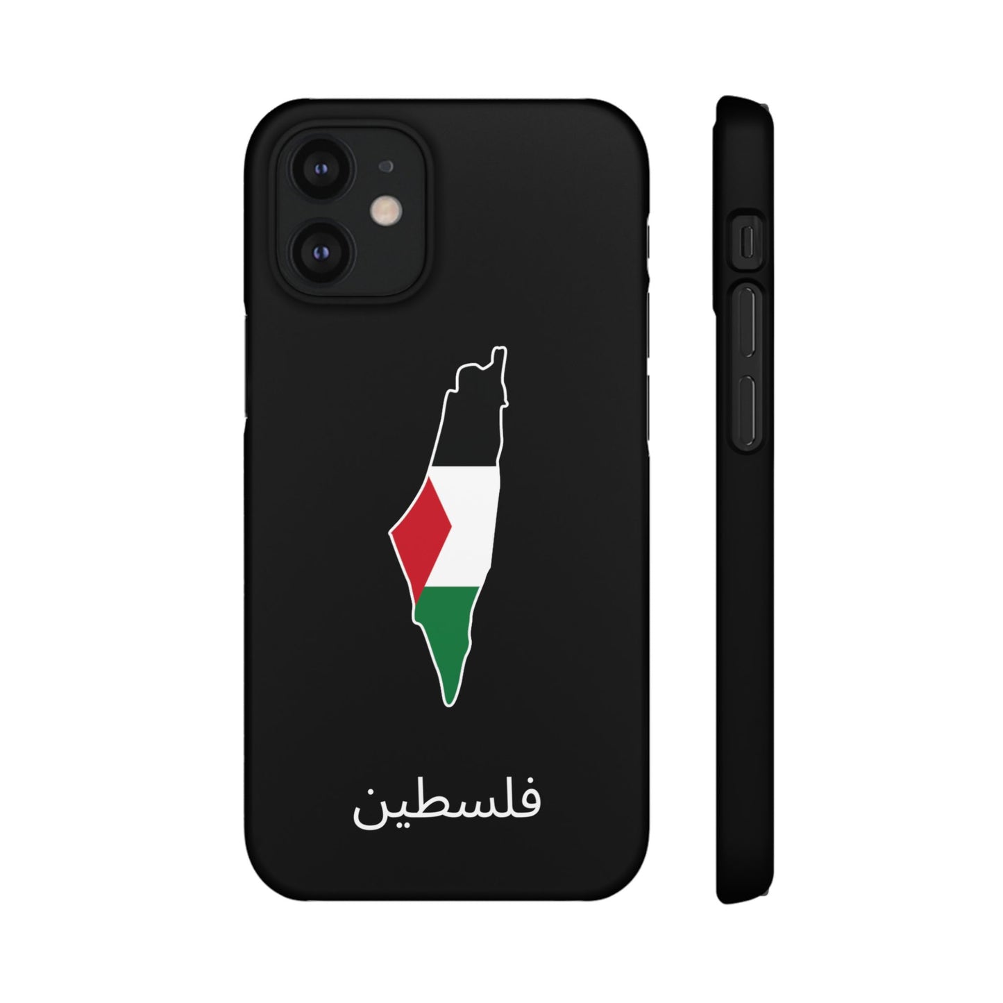 Palästina Flagge arabisch