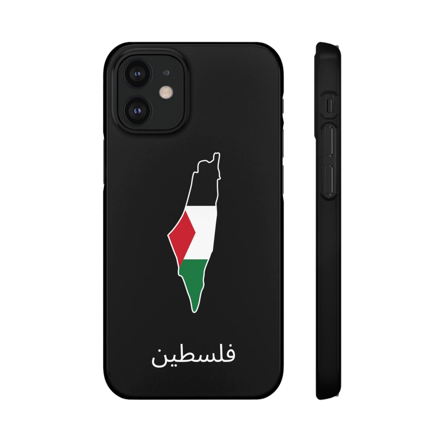 Palästina Flagge arabisch