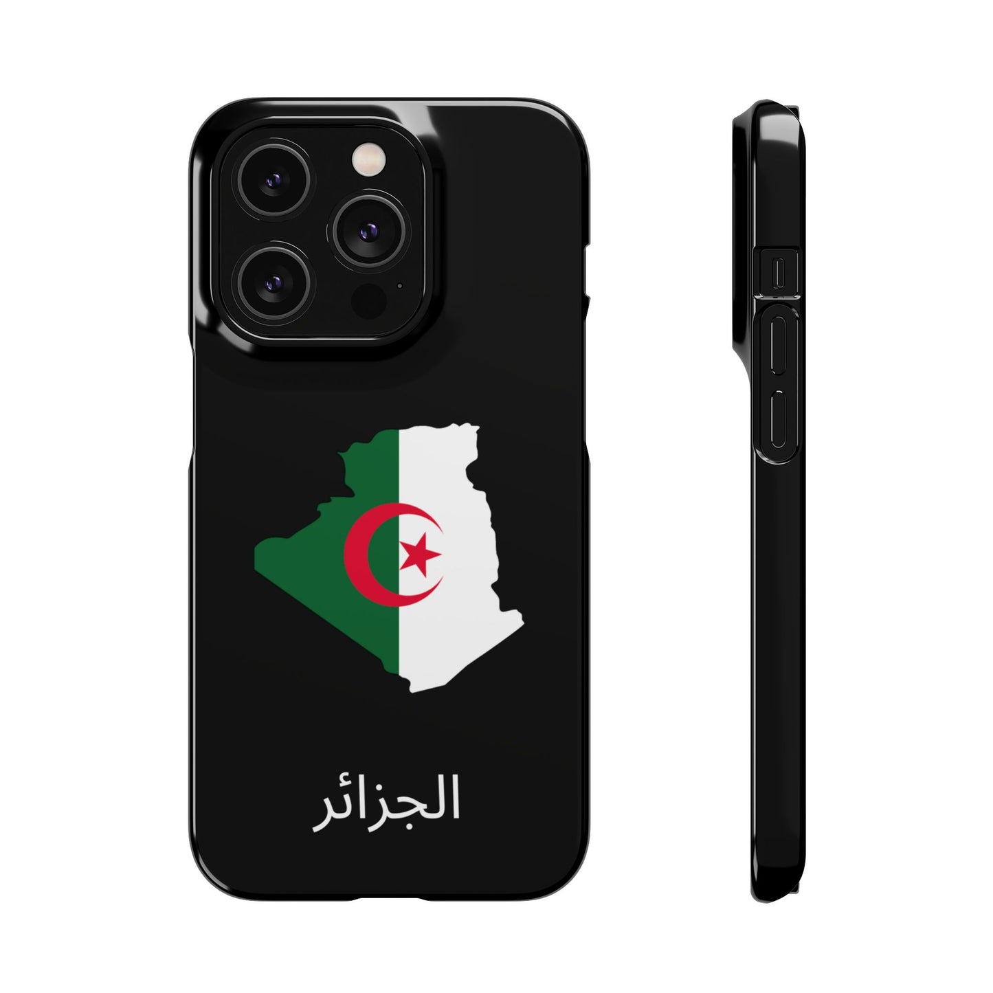 Algerien Flagge arabisch