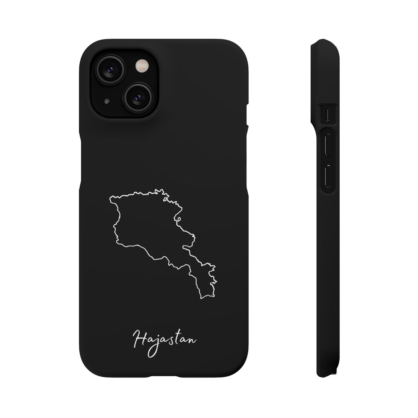 Armenien Landkarte armenisch
