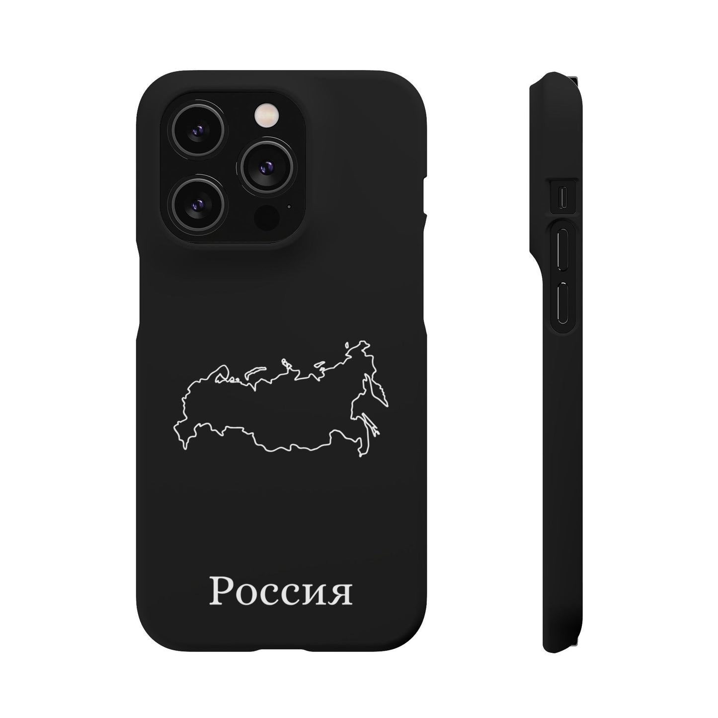 Russland Landkarte russisch
