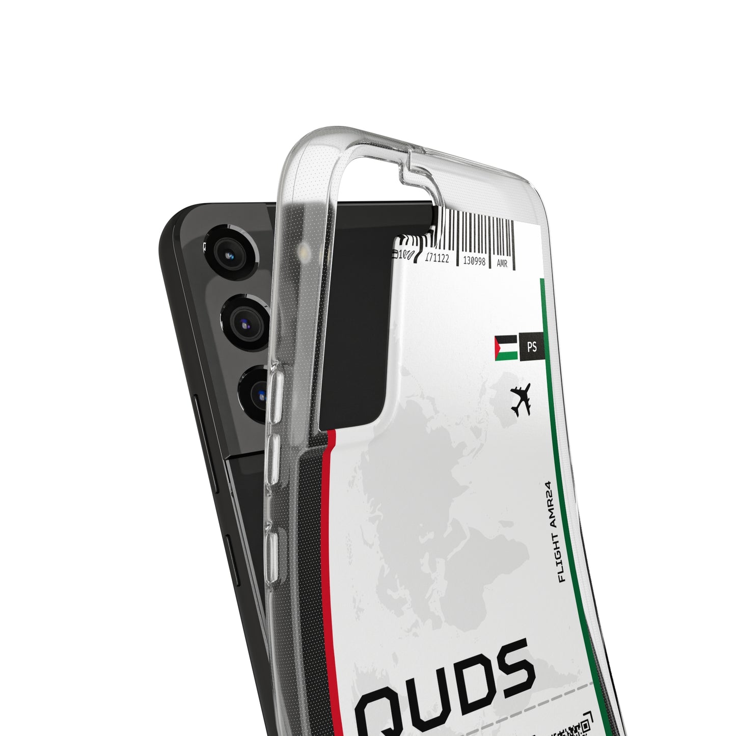 Quds Airport