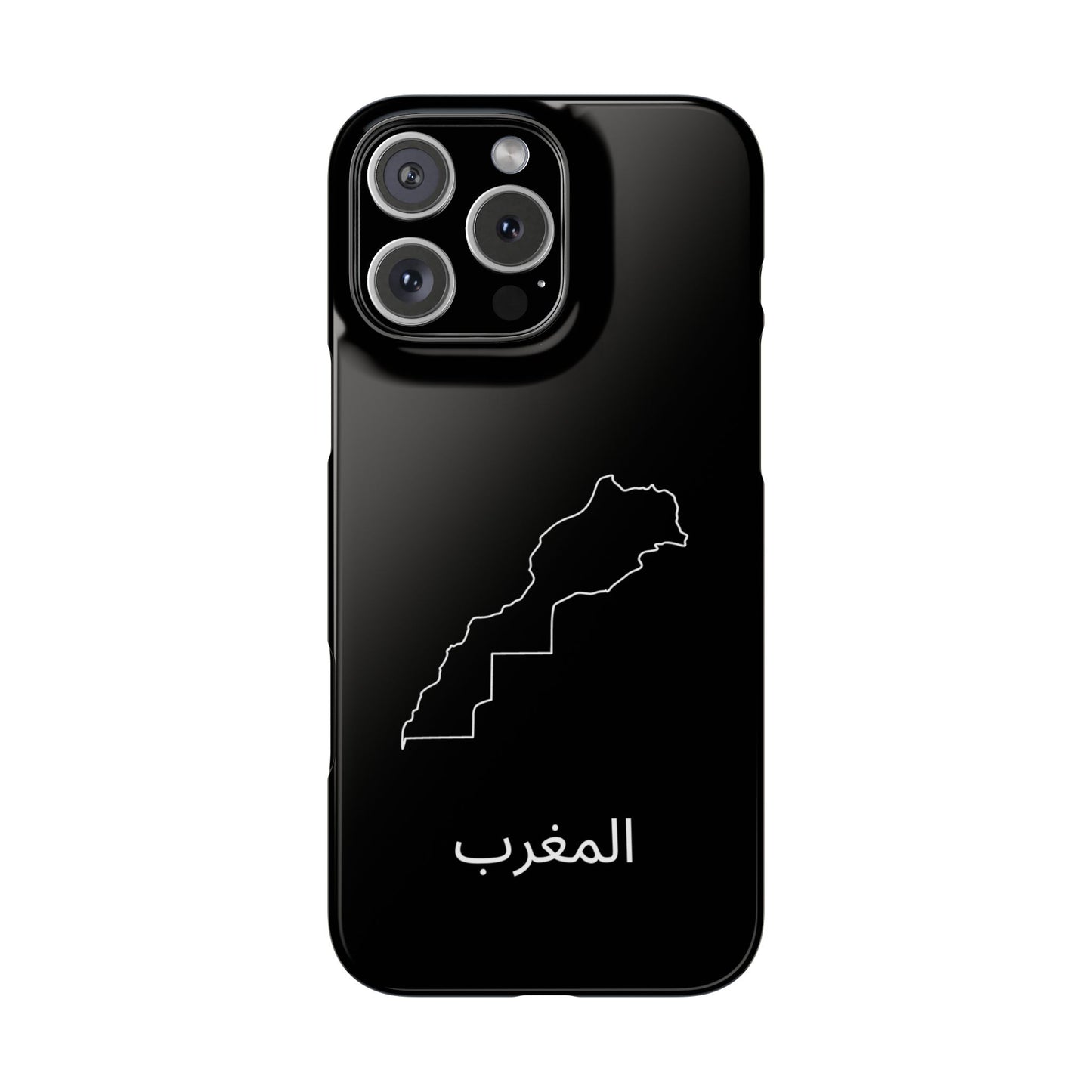 Marokko Landkarte arabisch