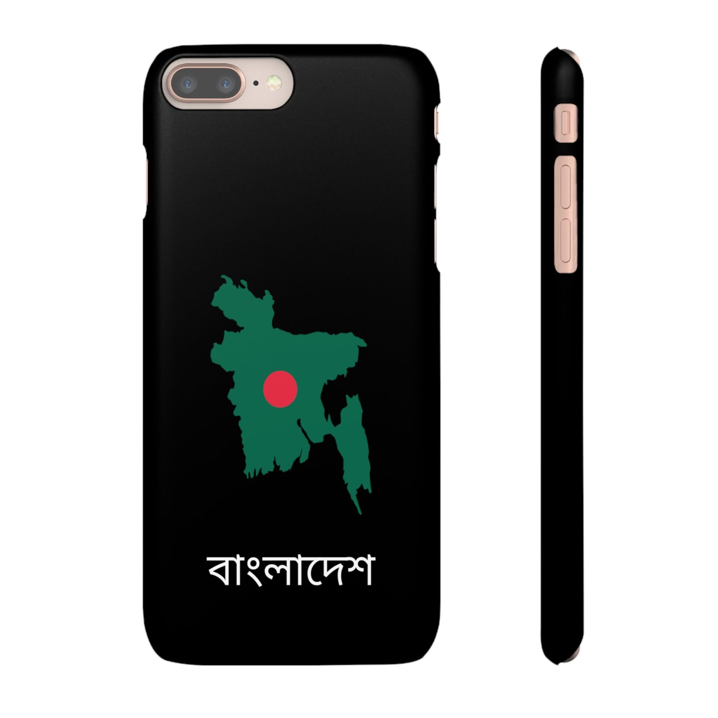 Bangladesch Flagge bengali