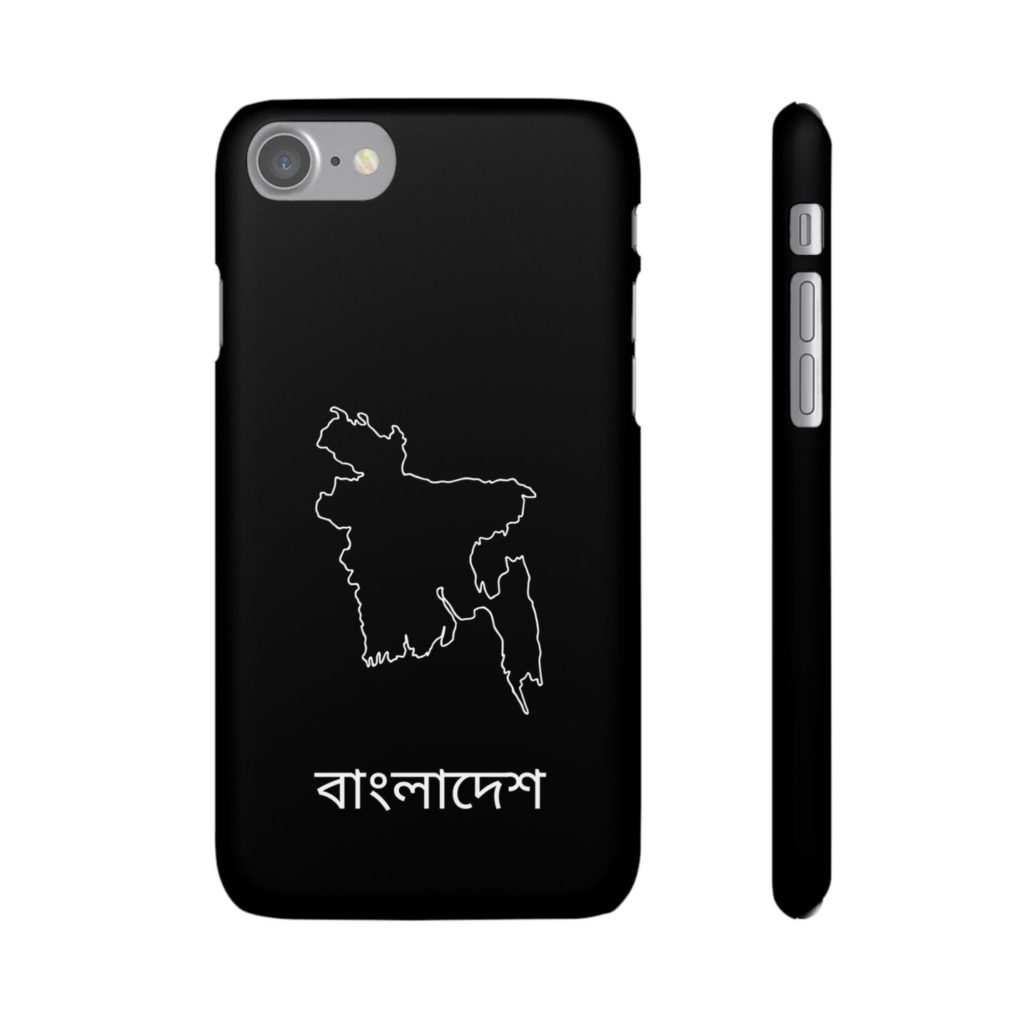 Bangladesch Landkarte bengali