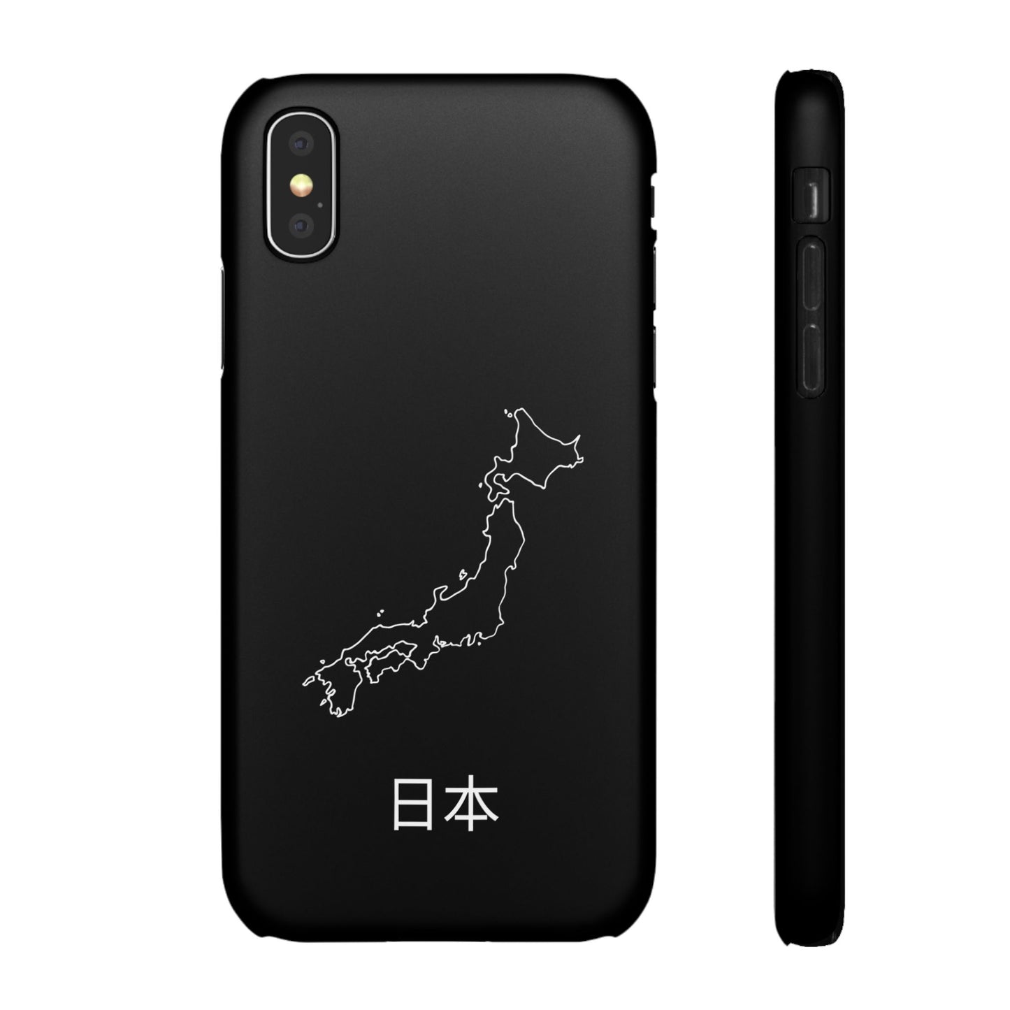 Japan Landkarte japanisch