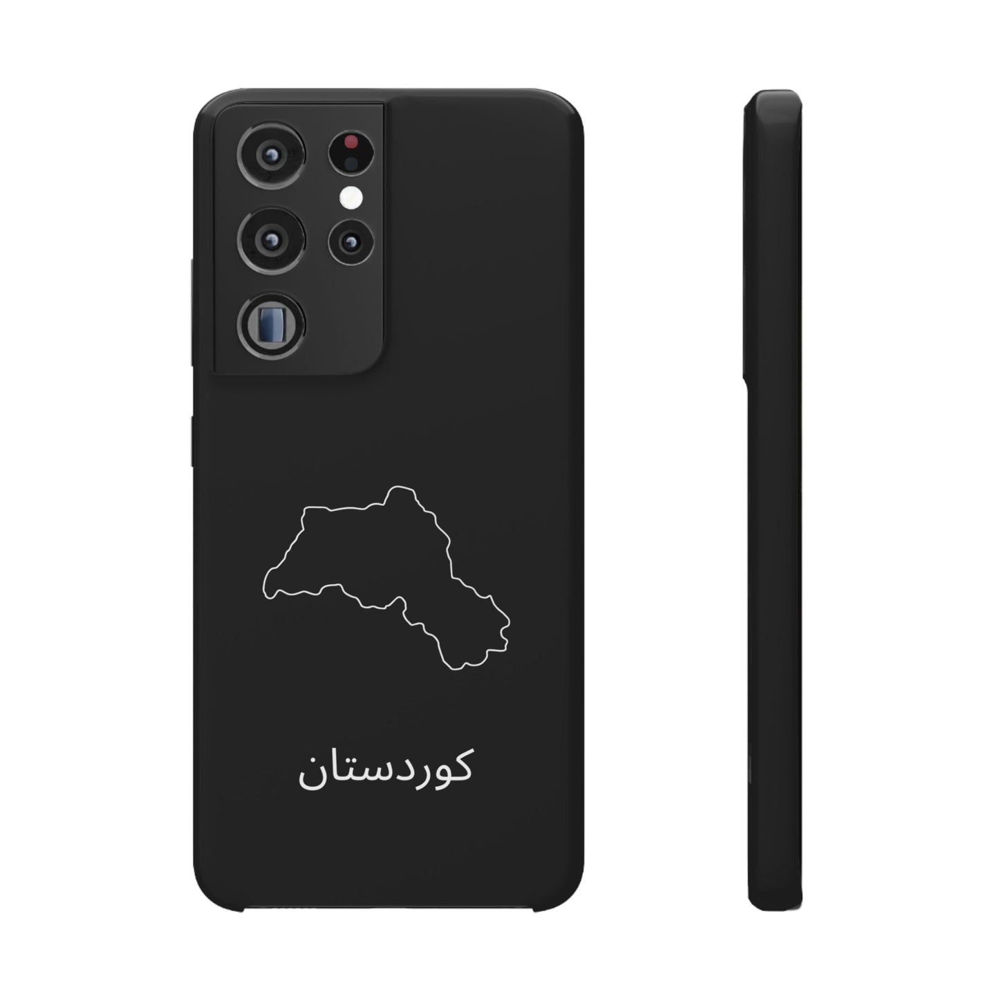 Kurdistan Landkarte kurdisch