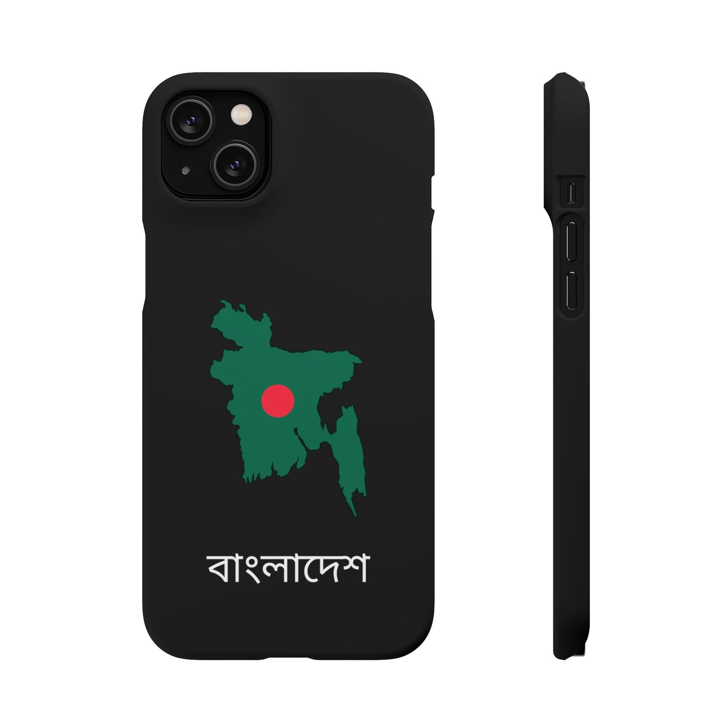 Bangladesch Flagge bengali