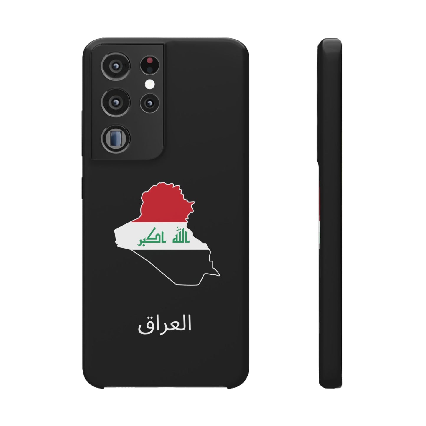 Irak Flagge arabisch