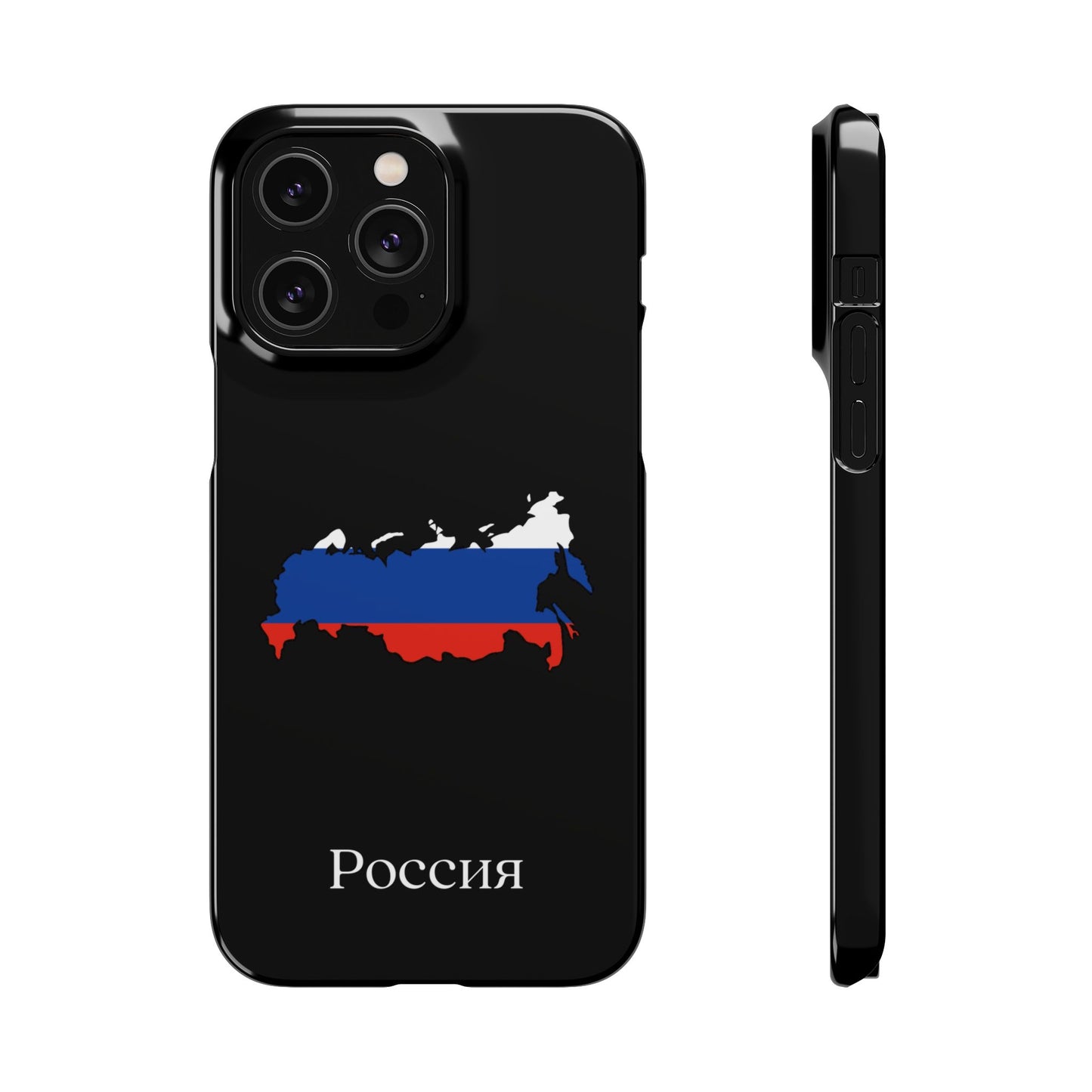Russland Flagge russisch