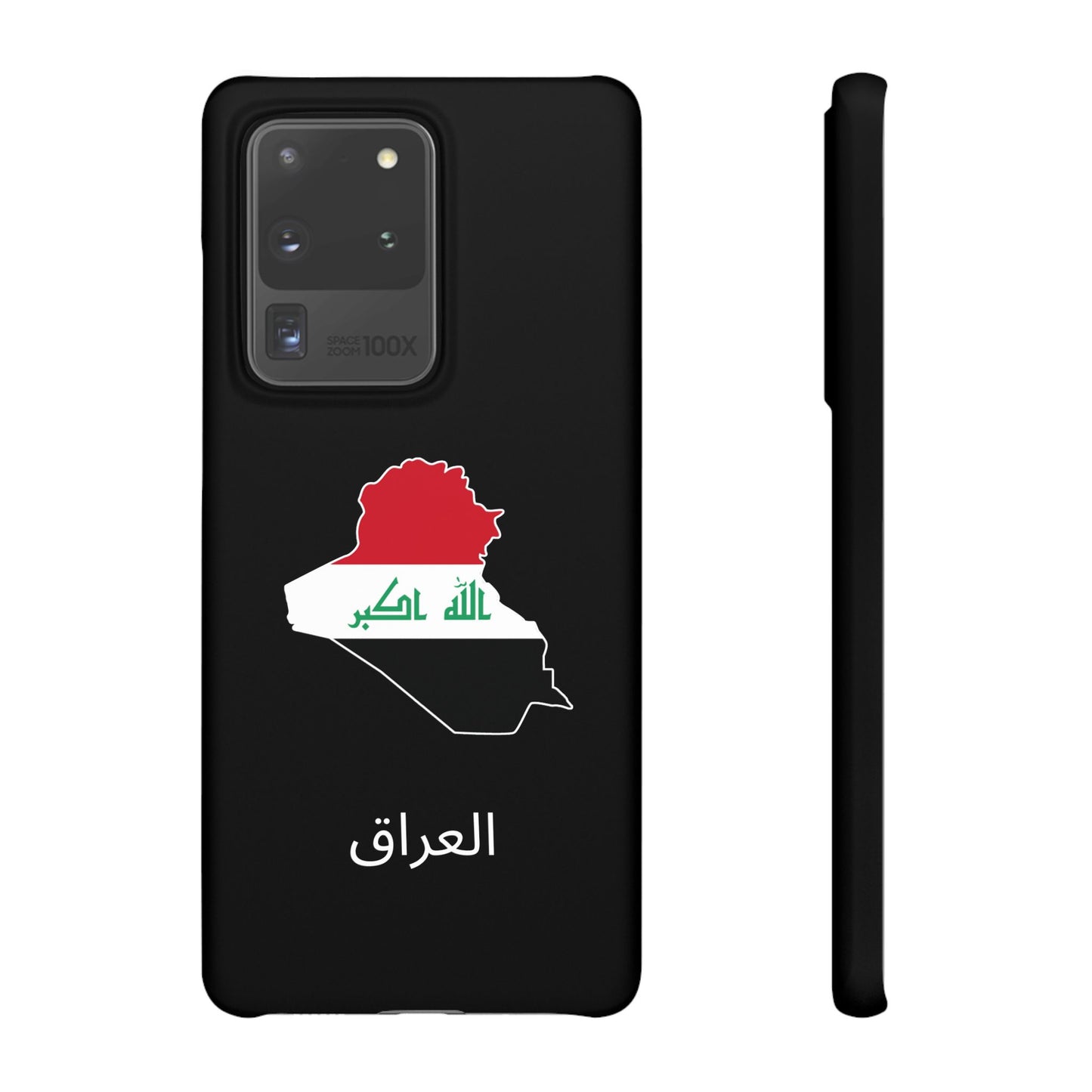 Irak Flagge arabisch