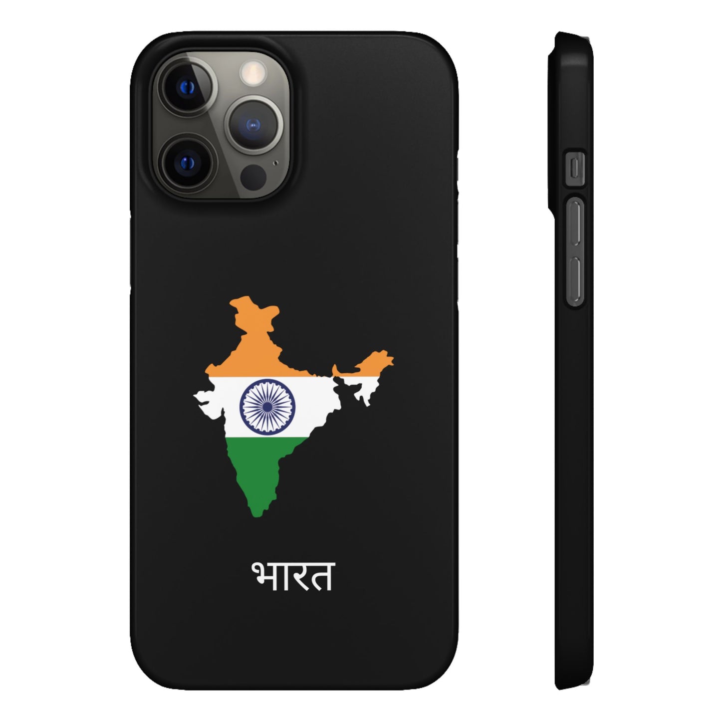 Indien Flagge indisch