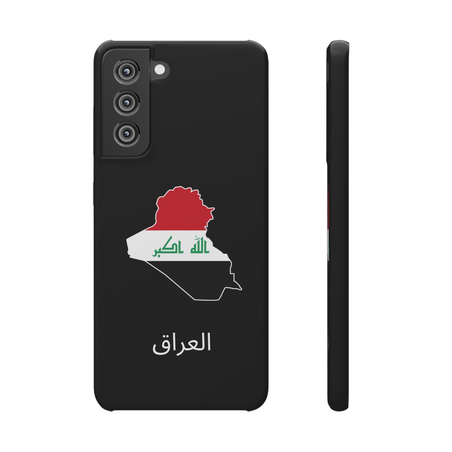 Irak Flagge arabisch