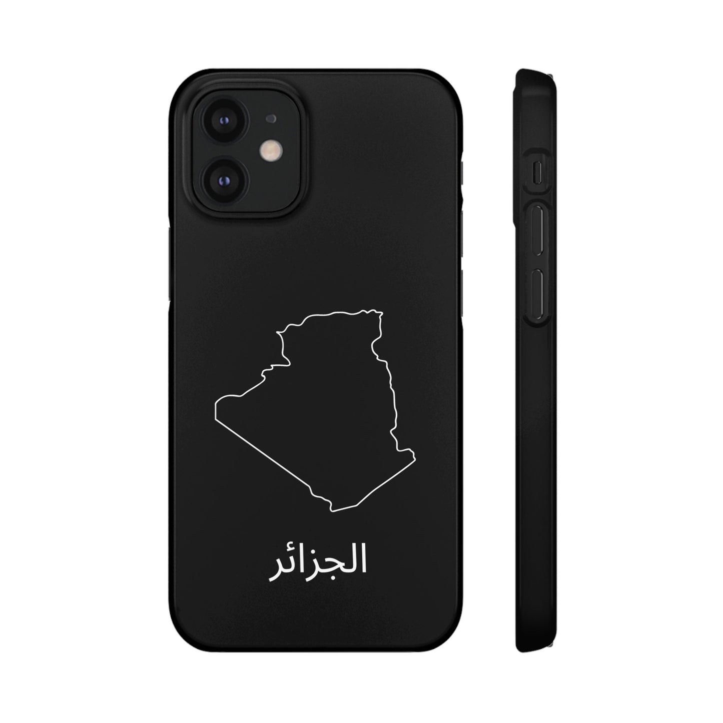 Algerien Landkarte arabisch